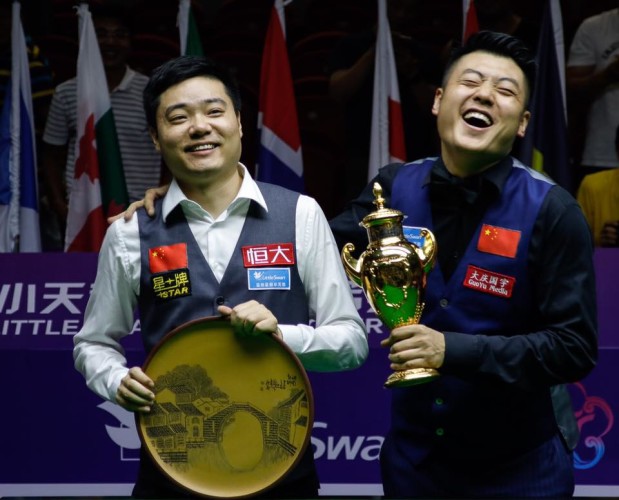 Ding Liang WC2017