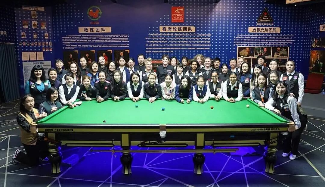 Teilnehmerinnen der World Women's Championship