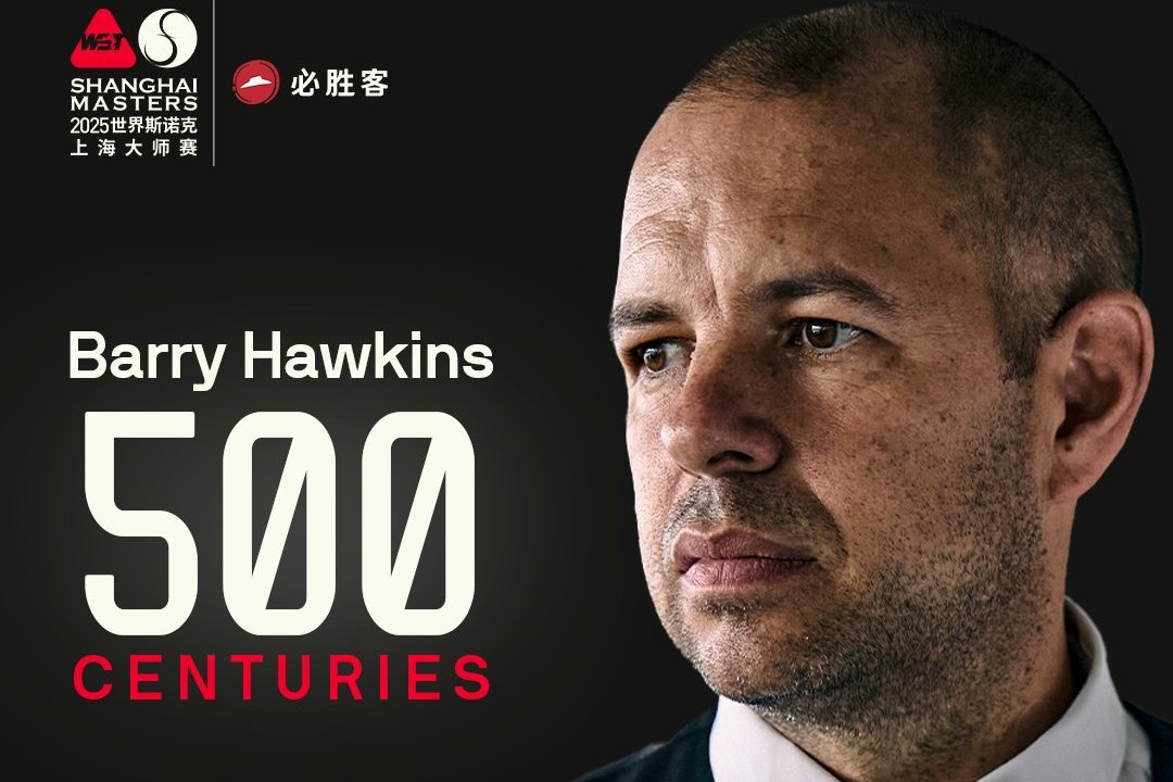 Profilbild von Barry Hawkins mit dem Text "500 Centuries" Shanghai Masters
