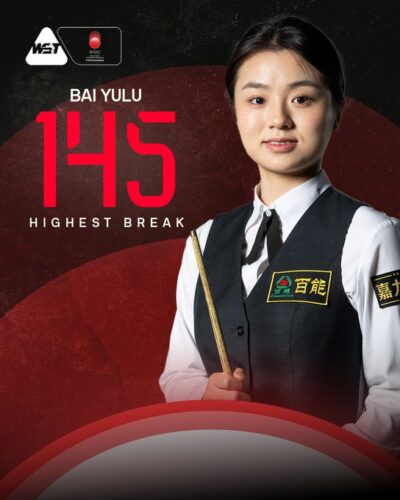 Bai Yulu Portrait mit Text "Bai Yulu 145 highest break".
